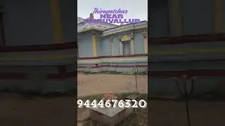 Thirupatchur|#chennai #tamil #realestate #reels #shorts #short #realestate #dtcp