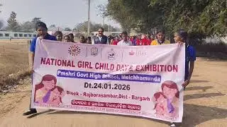 National Girl Chid Day Awareness rally 