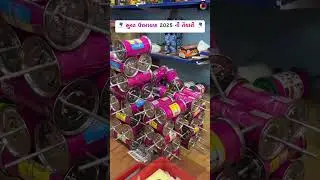 Dabgarwad Kite Market Surat Uttarayan 2025 | Surat Cheapest Wholesale Market | Uttarayan Status 2025