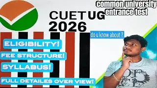 CUET UG 2026 //  Kya hai Cuet ug 2026 //All about Cuet 2026  part 1