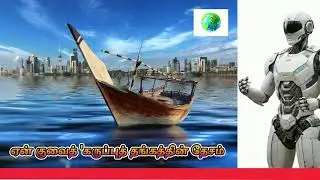 KUWAIT BLACK GOLD | TAMIL NEWS | NEWS INDIA | KUWAIT BLACK GOLD?