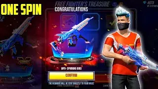 FREE FIGHTER'S TREASURE MP5 SKIN🔥🔥✨