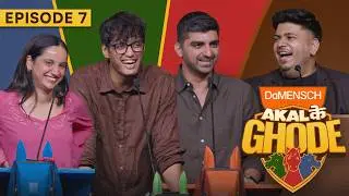 Akal Ke Ghode Ep07 ft. @uroojashfaq9701 @RaunaqRajani @shamikchakrabarti