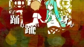 [Eng subs][Miku][Meiko] Fanmade MV for Ball Jointed Dolls