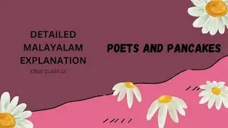 POETS AND PANCAKES