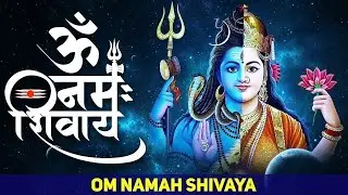 ॐ नमः शिवाय धुन   Om Namah Shivaya ShivDhun   NonStop ShivDhun   Daily Mantra   Ananaya Prakash