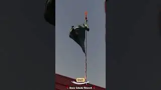 13 Rajab ❤️ Yaum-e-Wiladat 🌹Yaad-e-Hazrat Ali (RA) #tranding #viral #shorts #video #2026