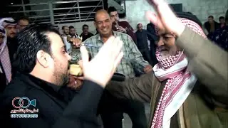 دبكة مجوز اردني على الاصول - رامي الخالد ( افراح العبدالعزيز 1 ) عرس وليد العزايزة