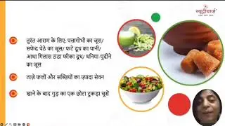 How manage your acidity problem with solutions 