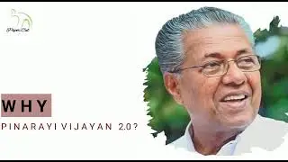 Top 5 Reason :  Victory of Pinarayi Vijayan 2.O  | Kerala Elections | Paper.Cut