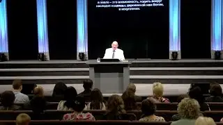 August 7, 2020 (English) - ц. Непоколебимое Основание