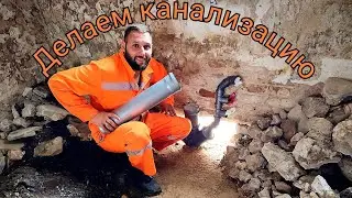 Всё фигня, давай по новой