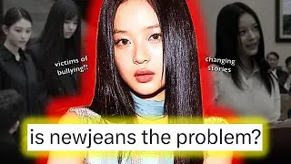 NEWJEANS HAS A PROBLEM
