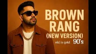 Brown Rang Retro 90s Style | New Viral Remix