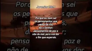 #fé #palavradedeus