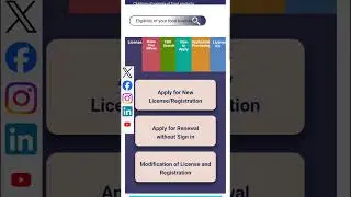 FSSAI Licence Renewal Process Online | Food License Renewal Process | FSSAI Renew Procedure