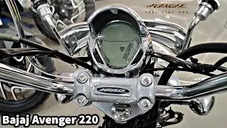 Bajaj Avenger 220 Comes with 220cc Engine, Digital Console, ABS Break & Comfortable Seat for Highway