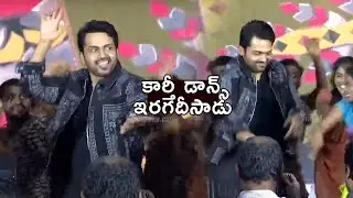Karthi Dance at Sardar Pre Release Event | Raashi khanna | Actress Laila & Rajisha | #FilmyTime