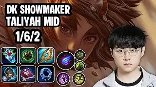 DK ShowMaker Taliyah Mid SoloQ Replay 20251210