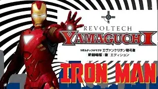 Action Figure Review: Revoltech Iron Man Mark 6 Armor
