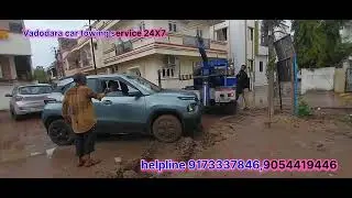 Vadodara car towing service 24X7 Helpline 9173337846,9054419446