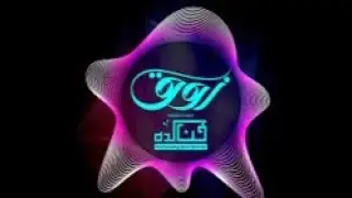 Dance it Out-Sid & Haider (Official Video) | FUNKADA | Comsats Abbottabad