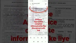 Airforce apprentice complete information ke liye link par jao #airforce  