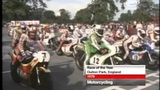 1979 RACE of the YEAR OULTON PARK