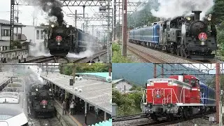 【東武日光への営業運転開始】東武鉄道 SL大樹ふたら 上今市～東武日光通過・東武日光出発【4K】
