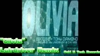 Deep House 2012 - 