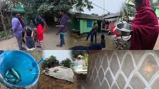 বছরের শেষে ছুটিতে সবাই গ্রামের বাড়ি এসে সে কি আনন্দ এবার বড়দিনের আনন্দ জমে উঠেছে #dailyvlog #viral