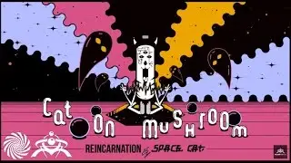 Cat On Mushroom - The Fly (2017 Remake)