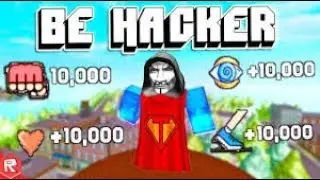 ВСЕ СЕКРЕТЫ И СТРАТЕГИИ В Super Power Training Simulator