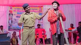 @Comedy ये सिपाही जी । भोजपुरी कॉमेडी ।  Nach programme । Time pass diwani । 9162808325,7070332102