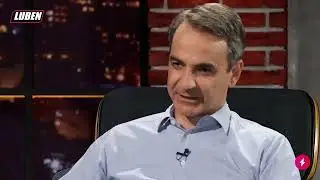 &Sigma;&omega;&sigma;ί&alpha;&sigmaf; &tau;&omicron;&upsilon; &Mu;&eta;&tau;&sigma;&omicron;&tau;ά&kappa;&eta; &sigma;&kappa;ά&epsilon;&iota; &sigma;&tau;&omicron; Dragons' Den &gamma;&iota;&alpha; &nu;&alpha; &pi;&iota;&tau;&sigma;ά&rho;&epsilon;&iota; &tau;&omicron; &pi;&rho;ό&tau;&zeta;&epsilon;&kappa;&tau; &Pi;&Omicron;&Upsilon;&Sigma;&Tau;&Omicron;&Upsilon;&Sigma;&Omicron;&Pi;   From Luben TV