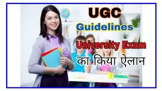 UGC University Exam को लेकर किया बड़ा ऐलान।।Chhattisgarh latest news 25 july 2020 | छत्तीसगढ़ की News