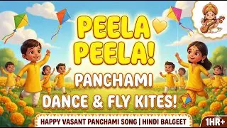 Vasant Panchami Dance Song! - Long 🪁 Learn Colors & Culture