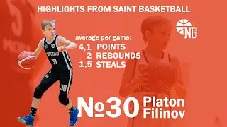 PLATON FILINOV 10 y.o. | HIGHLIGHTS from Saint Basketball Tournaments