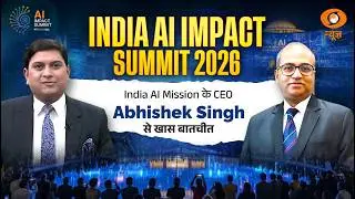AI Impact Summit: India AI Mission के CEO Abhishek Singh से खास बातचीत | AI लगा रहा बीमारियों का पता