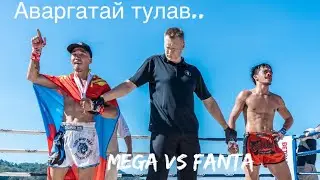 Bare knuckle boxing full fight Mega vs Fanta