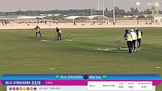Wild Star vs RLIC STRICKERS live cricket match | ALTRAD PREMIER LEAGUE SEASON 5 live - Al Khor Worke