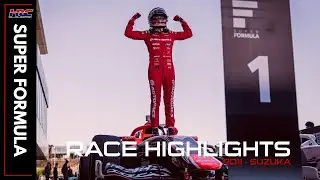 2025 Super Formula Highlights: Round 11 Suzuka