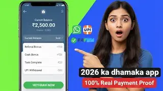 DD Wallet: ₹500-1000 रोज़ाना कमाओ 💸 | 2026 Ka Best Earning App | DD Wallet Real or Fake?