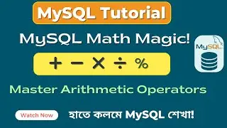 How to Use Arithmetic Operators in MySQL Like a Pro! | SQL Tutorial for Beginners | SoftAll
