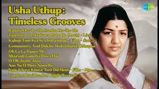Usha Uthup: सदाबहार गाने | Usha Uthup Songs | Ramba Ho-Ho-Ho Samba Ho-Ho-Ho