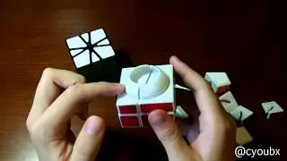 mf8 Square-1 Version II Review