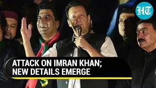 Pak: Three gunmen attack Imran Khan's rally at four locals, reveals probe | Assassination bid case