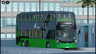 [Roblox Gameplay Ep1254] Roblox 西門市81C線 (往馬富里市中心) West Door Route 81C (to Ma Fu Lei Town Centre)