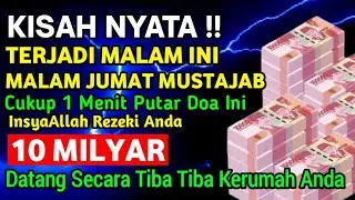 اَللَّهُمَّ رَضِّنِيْ بِقَضَائِكَ، وَبَارِكْ لِيْ فِيْمَا قُدِّرَ لِيْ حَتَّى لَا أُحِبَّ 🤲🤲🤲