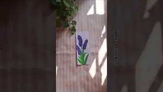 🪻Easy Lavender Bookmark🪻 #art #shorts #cute #youtubeshorts #easy
